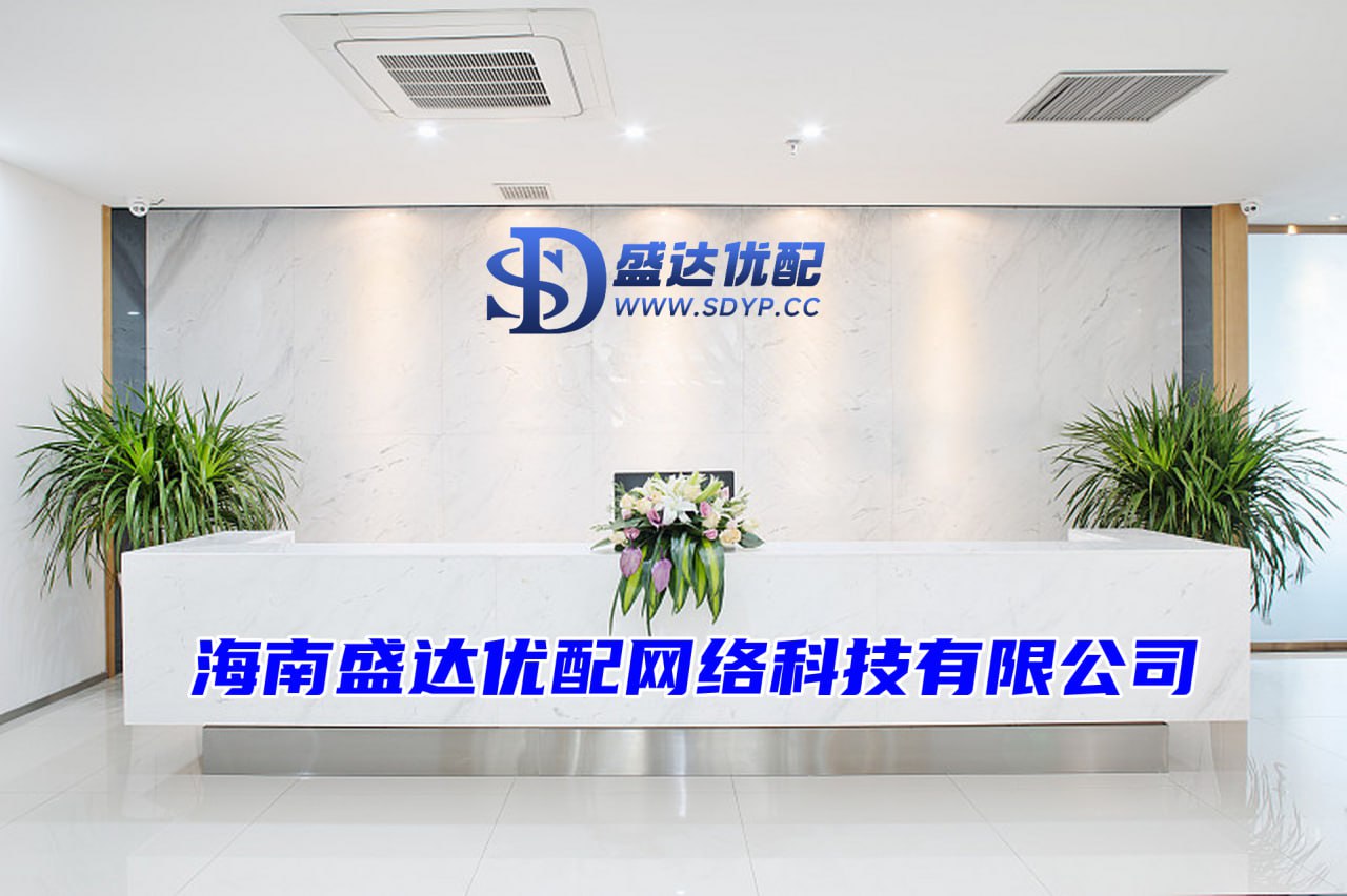 美港通配资-美港通配资官网-在线配资电话-北京股票配资网