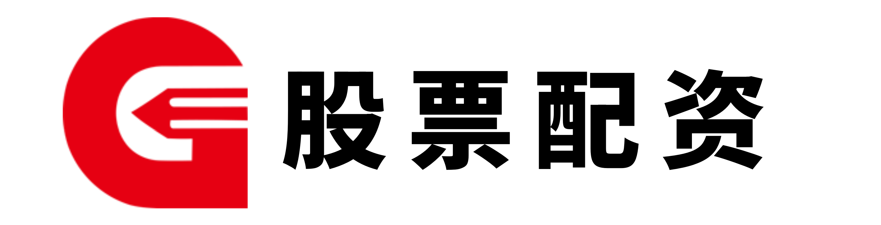 美港通配资-美港通配资官网-在线配资电话-北京股票配资网